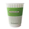12 oz Anti-scald Paper Cup Disposable Paper Cup For Coffee 50 Count, No.1