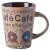 American Style Retro Ceramic Cup Household Cup Coffee Cup Mug, Khaki [D]